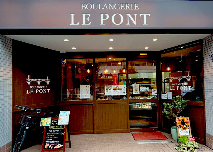 boulangerie le pont