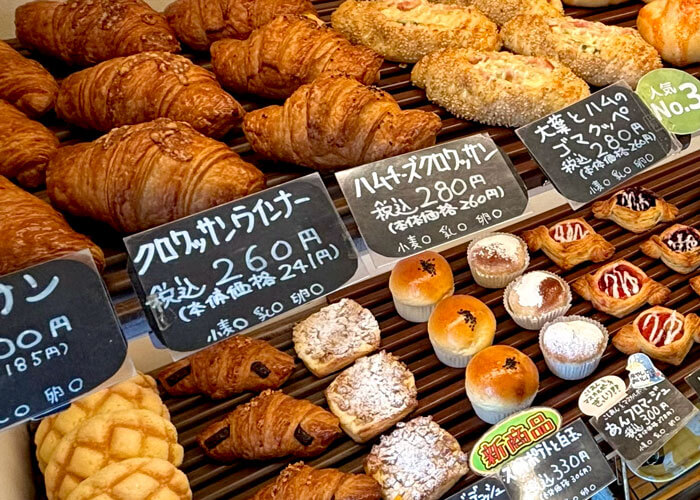 nagomi bakery