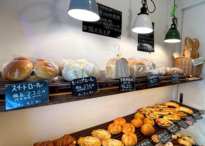 nagomi bakery
